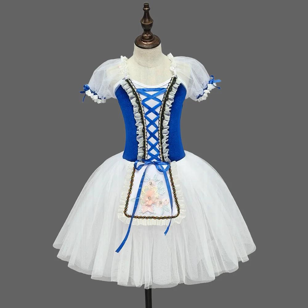 Jupe de ballet pour enfants, jupe de danse pour filles, programmes de danse du campus, costumes de d