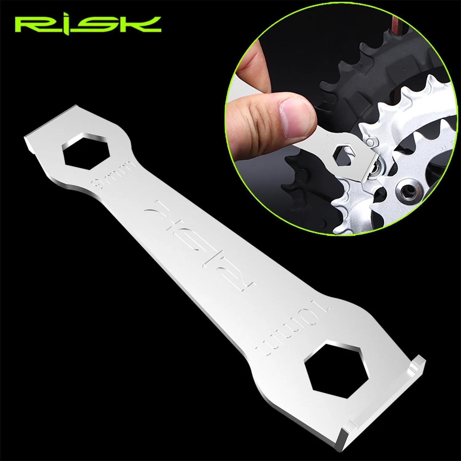 Risque vélo chaîne anneau boulons clé chaîne roue plateau installer clé pédalier boulon fixe réparat