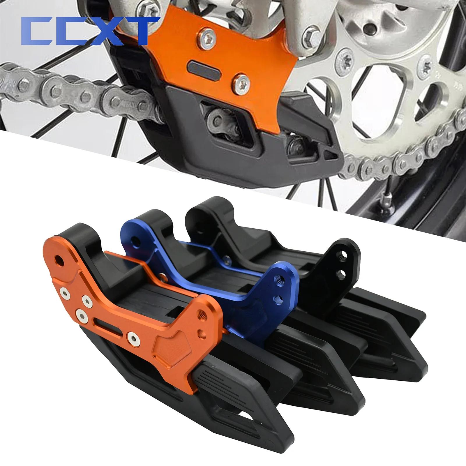 Guide de chaîne CNC pour Husqvarna TC TE TX FC FE FX FS, GasGas EX EC MC EXF ECF MCF pour KTM EXC EX