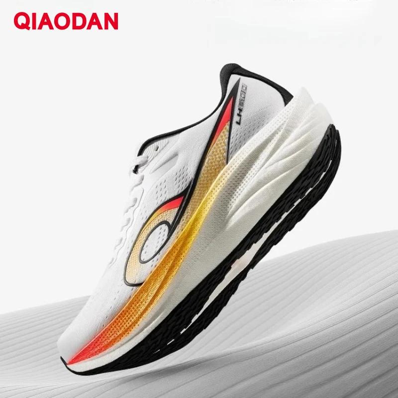 Chaussures de course QIAODAN LH600 pour homme 2025 – Baskets respirantes et légères à semelle épaiss
