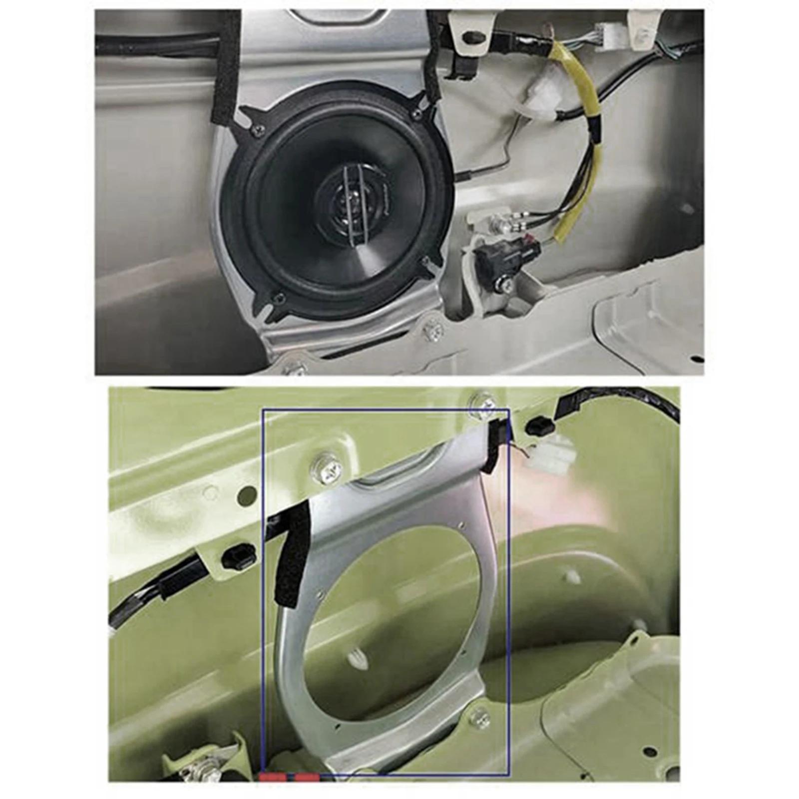 Haut-parleur arrière de voiture avec fil SFP, haut-parleur 5 pouces, kit de klaxon, adapté pour Suzu