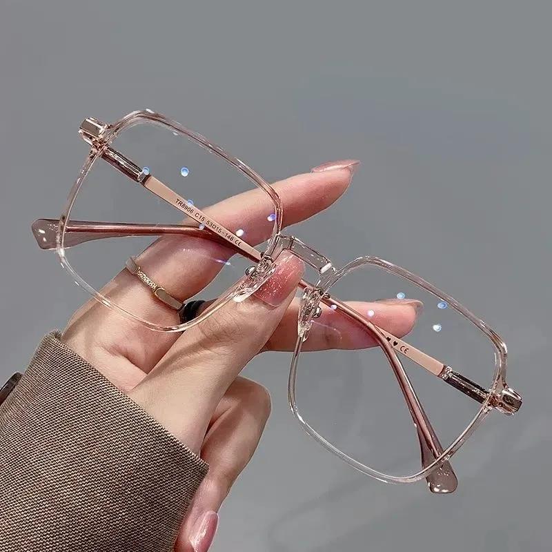 Plamis lunettes d'ordinateur photochromiques Anti-rayonnement en métal lunettes Anti lumière bleue u