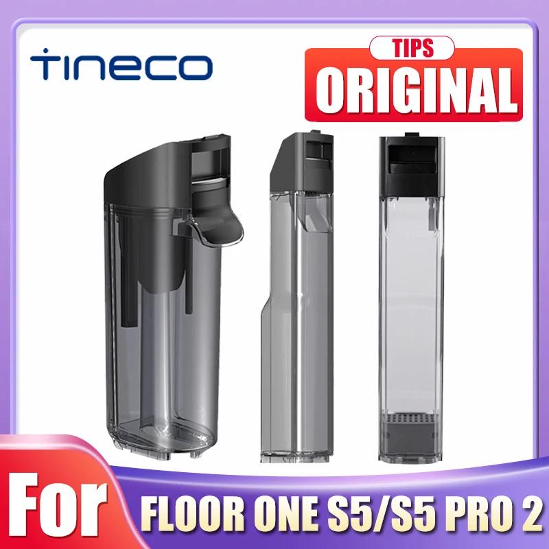 Pièces de Rechange Originales Précieuses d'Eau Propre/D343, Accessoires pour Aspirateur Tineco FLOOR