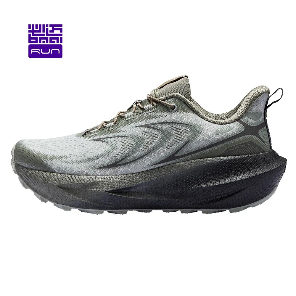 BMAI chaussures de randonnée pour hommes respirant Trail homme baskets léger montagne hommes chaussu