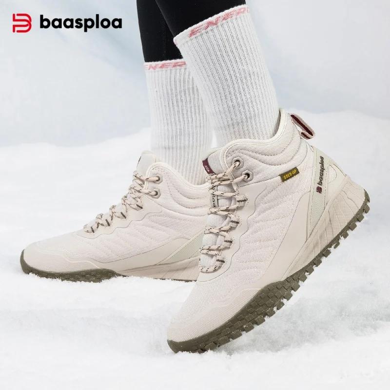 Bottes neige femmes peluche imperméables Baasploa - Chaussures marche hiver lacets décontractées