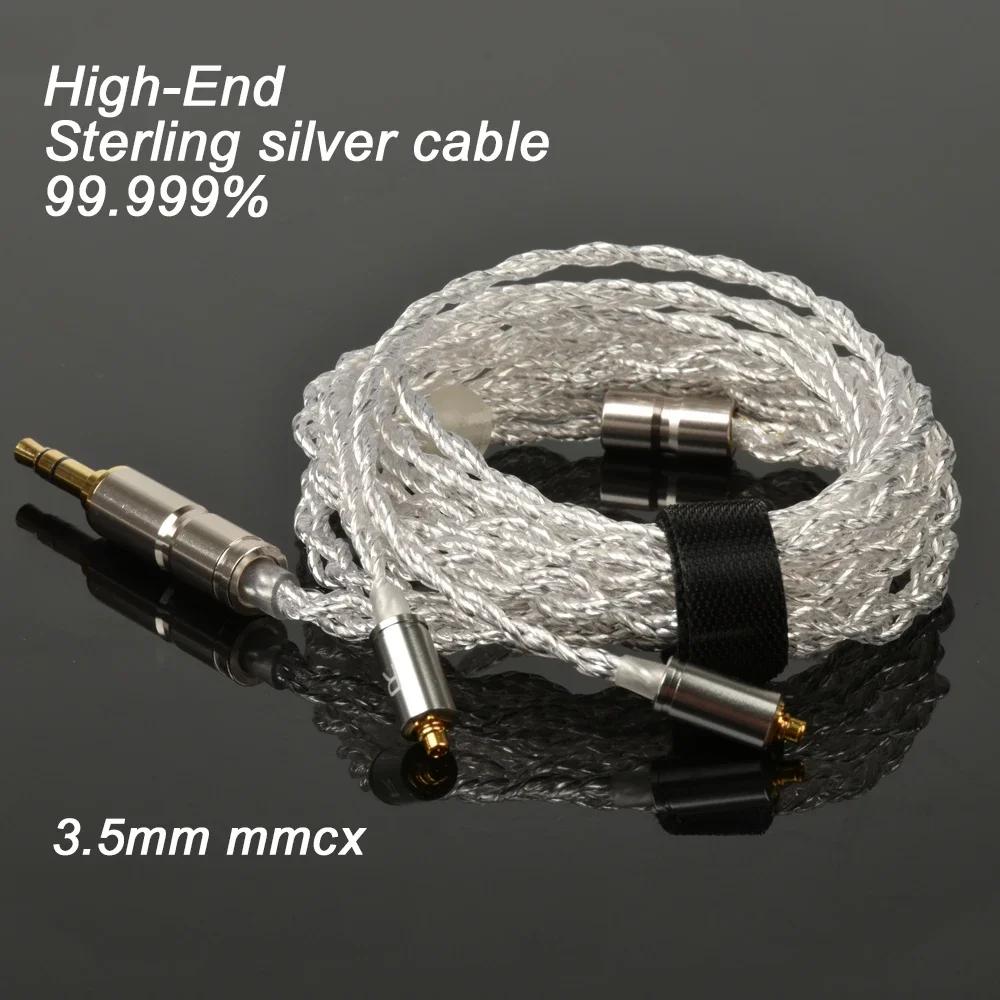 Tiandirenhe-Écouteurs MMCX HiFi, câble en argent regardé 99.999% haut de gamme, membrane composite l