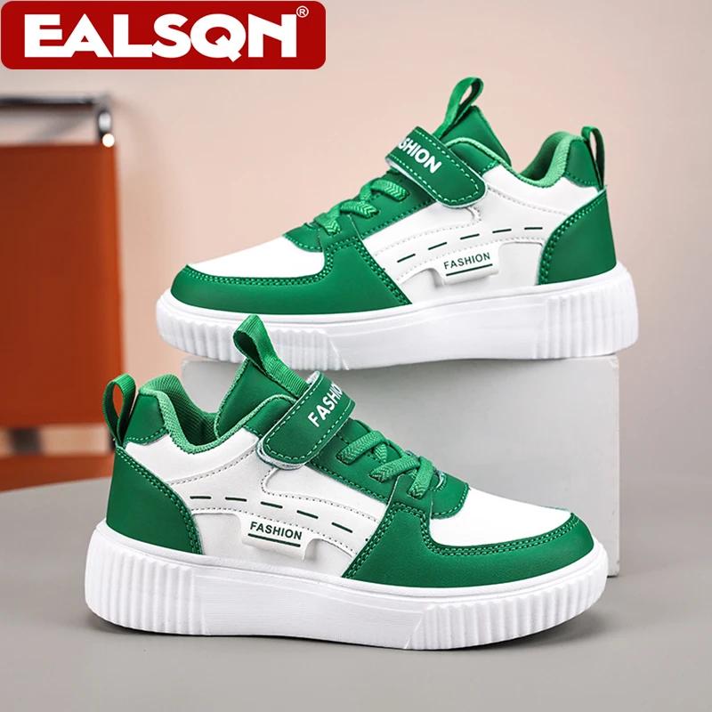 Baskets décontractées en cuir PU pour enfants, chaussures de basket-ball tendance pour garçons, bask