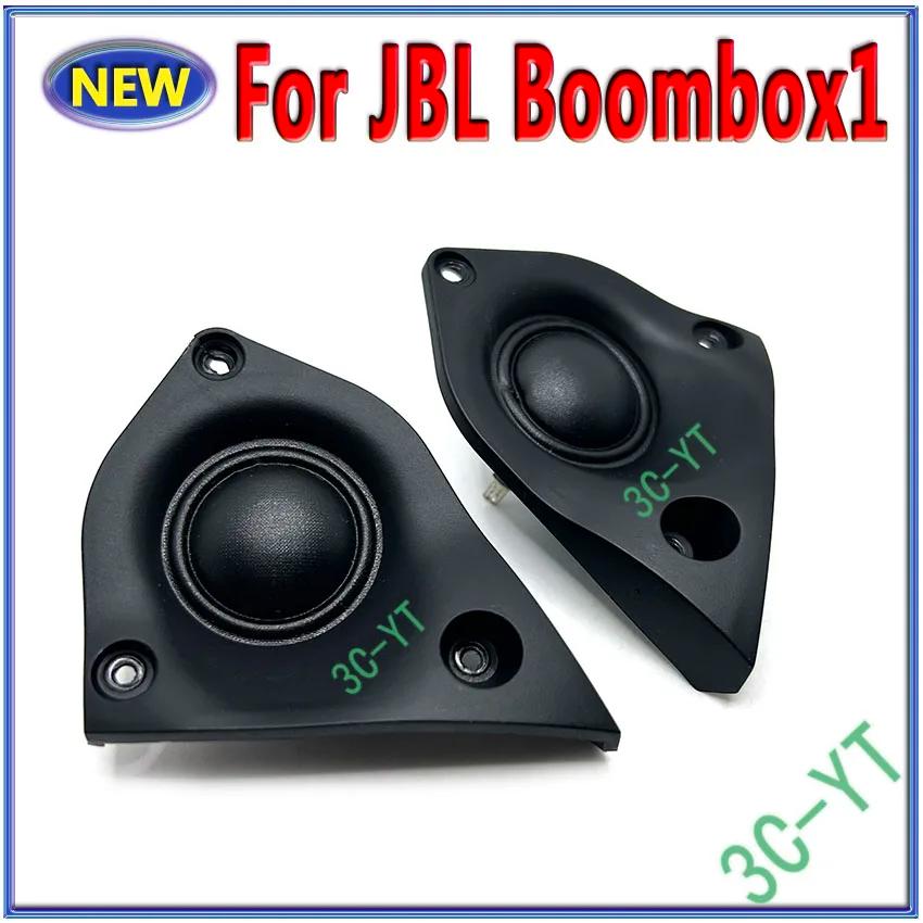 1 paire de nouveaux haut-parleurs Tweeter L R pour JBL Boombox1 Boombox 1