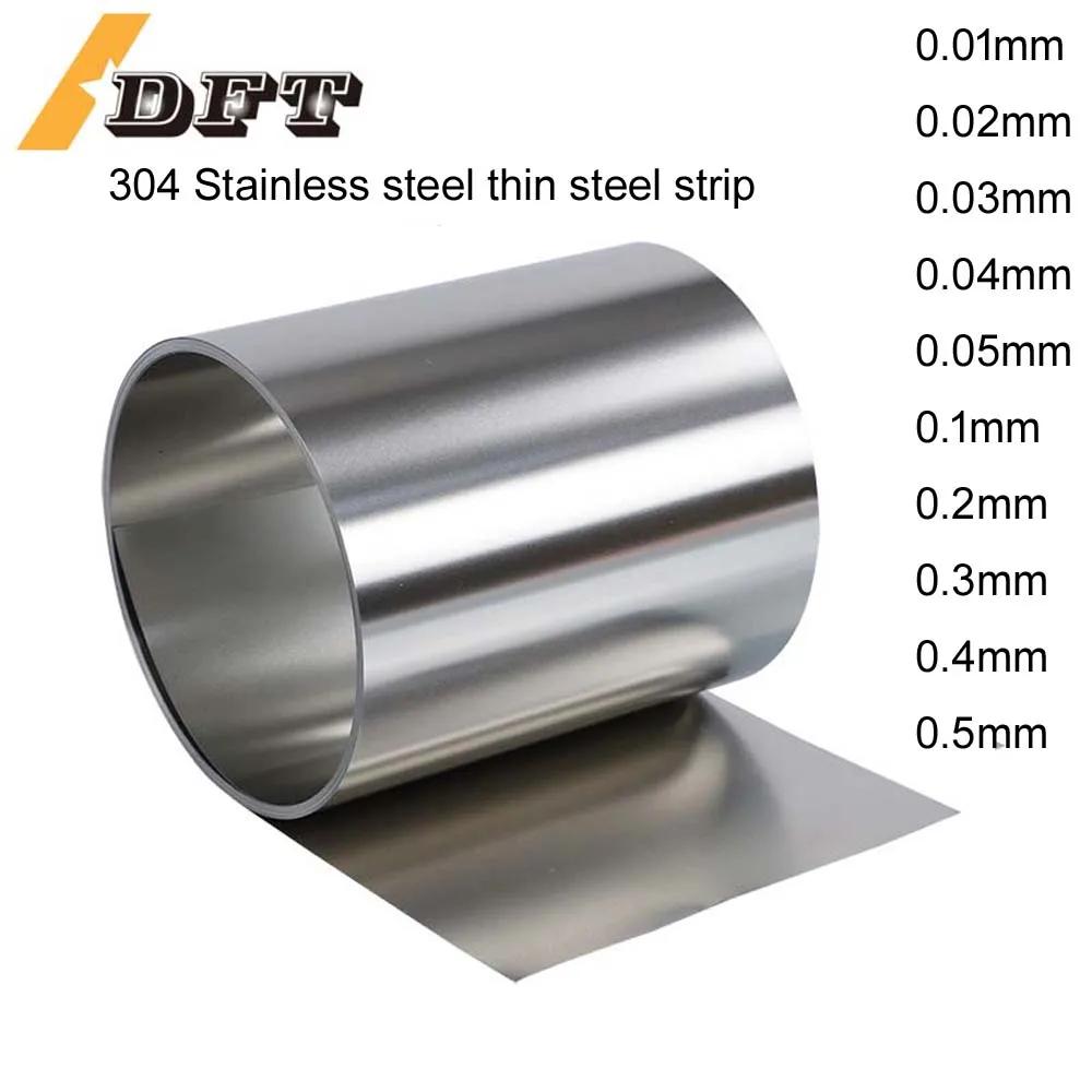 Bande de tôle en acier inoxydable 304, 1 mètre, épaisseur 0,01 0,02 0,05 0,1 0,2 0,3 0,4 0,5 mm