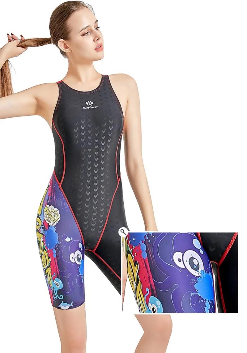 HXBY maillot de bain une pièce d'entraînement athlétique pour femmes maillot de bain de compétition 
