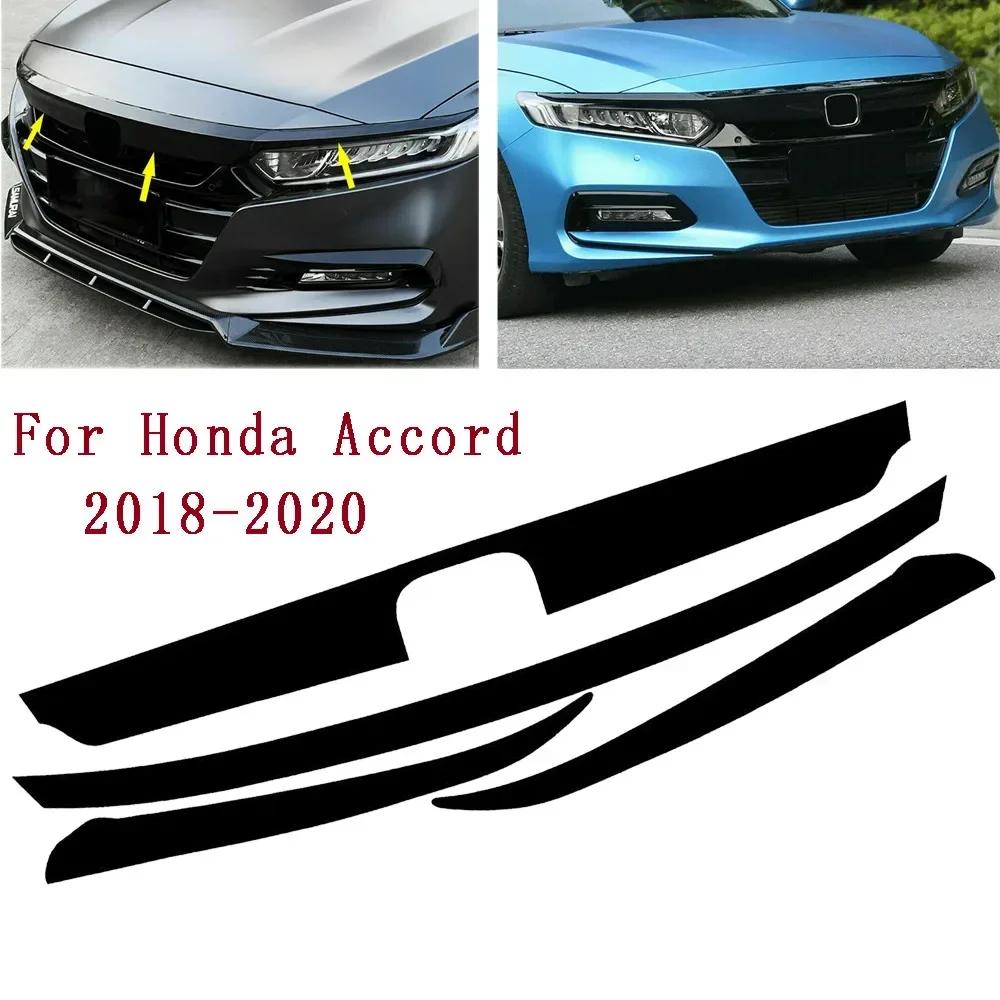 Garniture en vinyle pour calandre avant pour Honda Accord, autocollant de voiture, chrome, suppressi