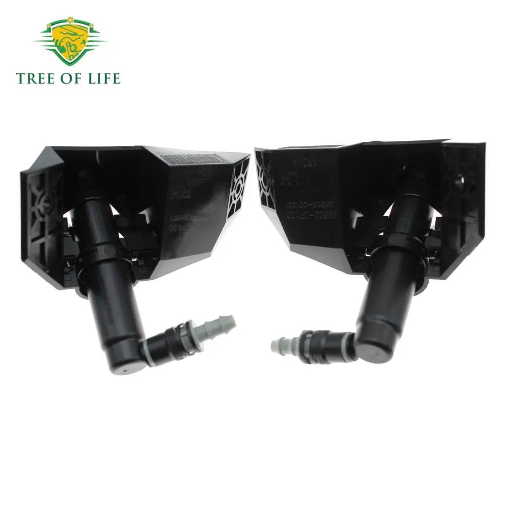 Pompe de pulvérisation de nettoyage de phares avant droite et gauche, pour KIA SORENTO 09-12, buse d