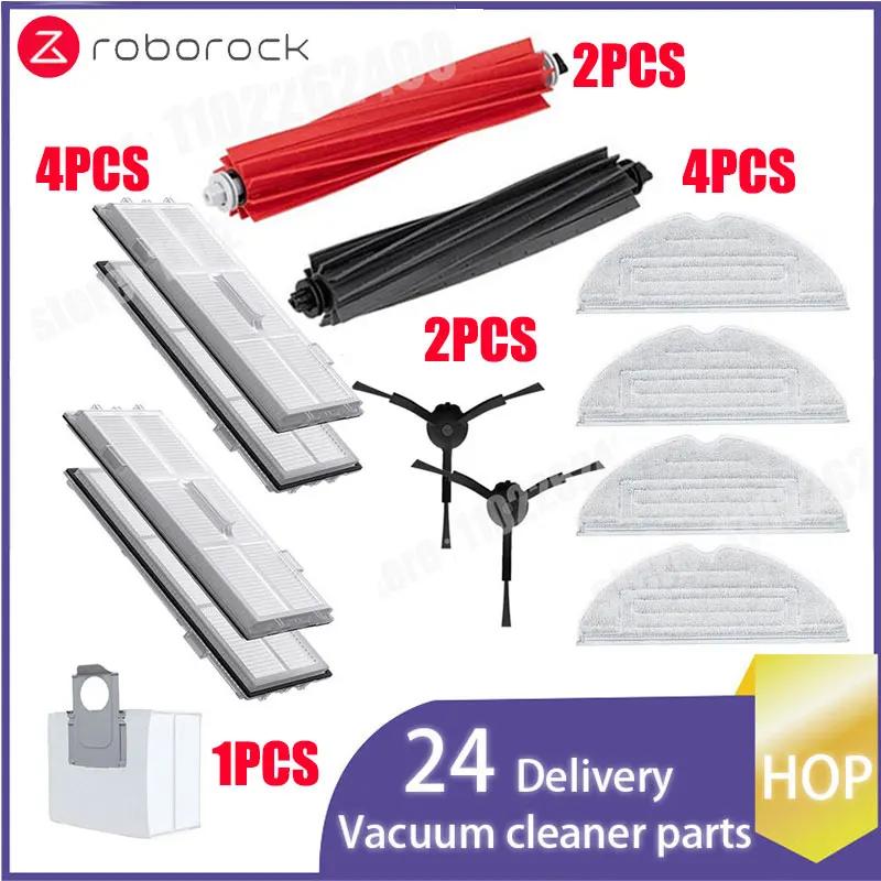 Pièces de rechange pour Roborock S8 S8 Pro Ultra S8 +, brosses latérales principales DuoRoller, tiss