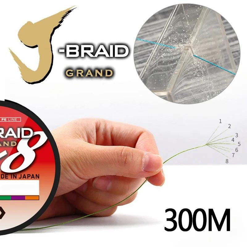 Original X8 tressé DAIWAJ-BRAID GRAND 8 supports ligne de pêche japon Monofilament PE gratuit tresse