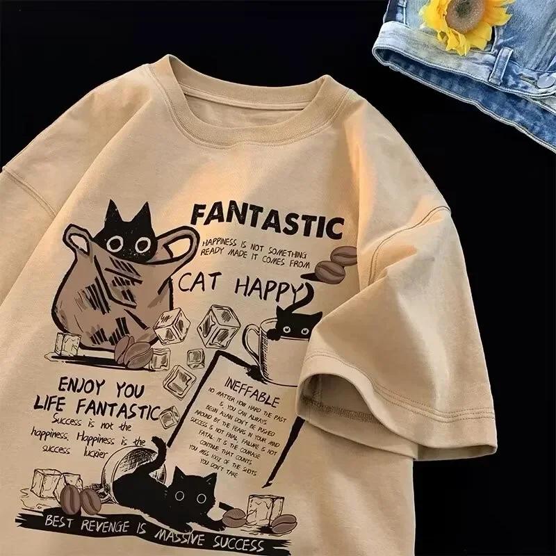 M-8XL 2025 nouvel été Style coréen amusant dessin animé impression T-shirt homme femmes unisexe surd