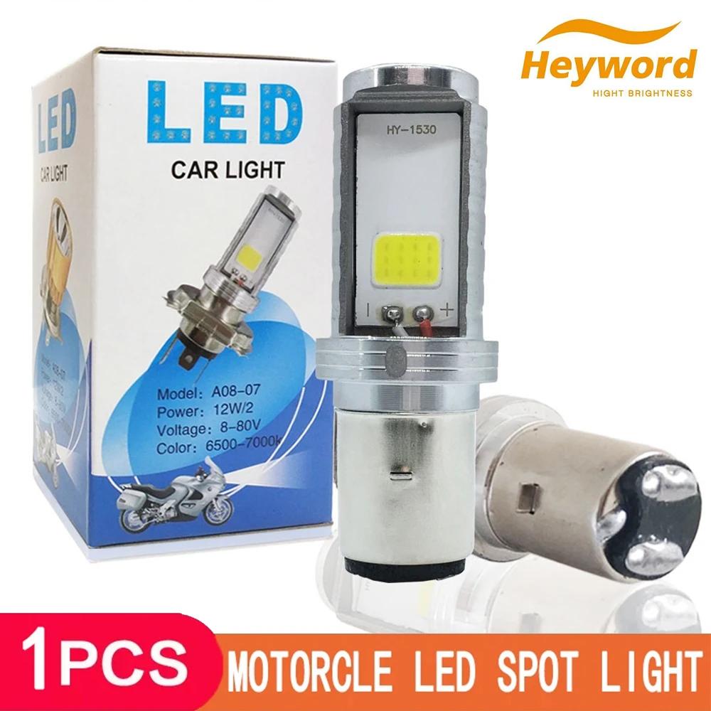 Ampoules LED H6 BA20D pour moto et scooter, 2 côtés COB, lampe Hi Lo, phares antibrouillard, lampe b