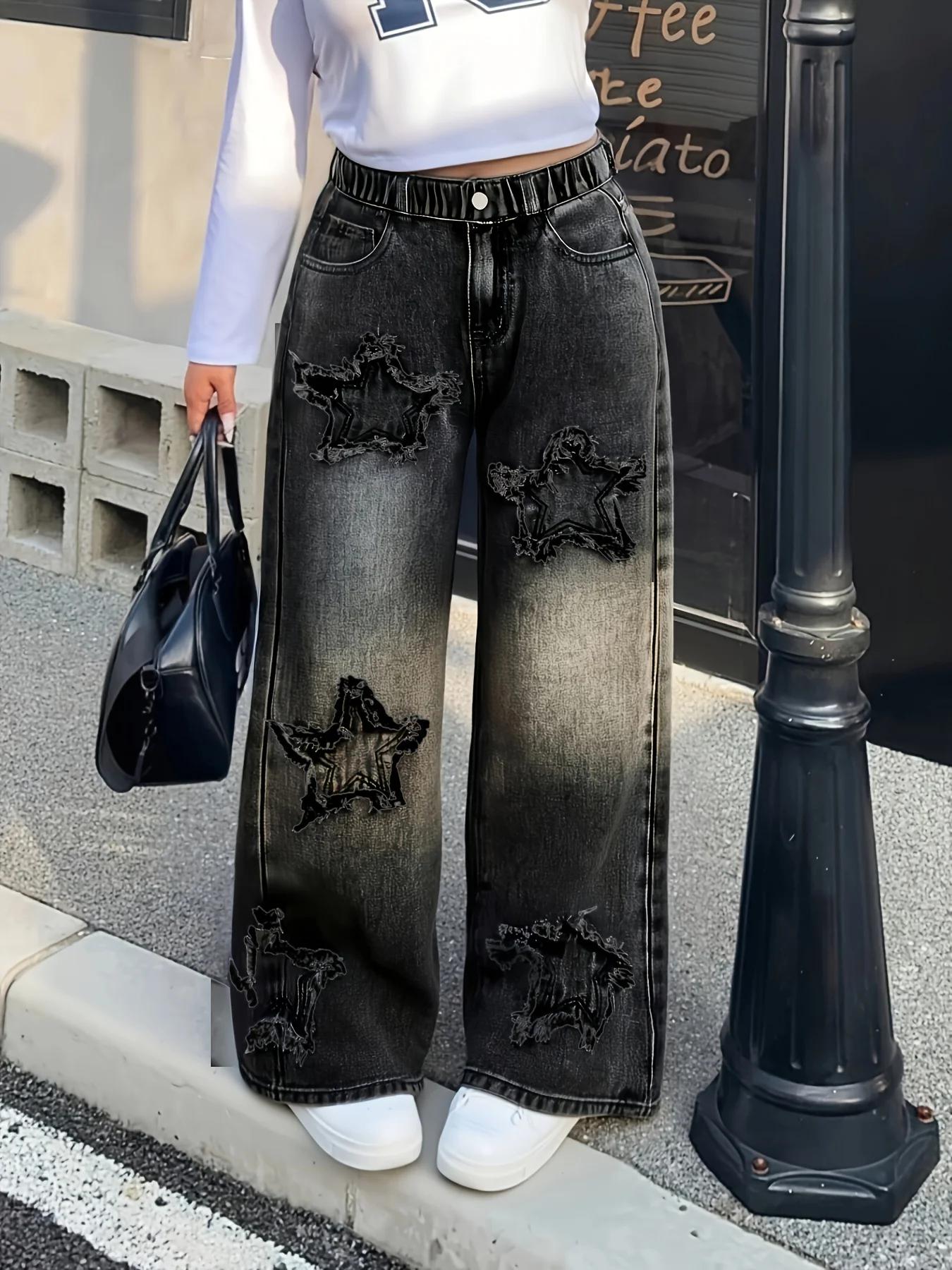 Pantalon en Denim à jambes droites pour filles, tissu délavé Y2K, motif cinq étoiles, Patchwork, pol