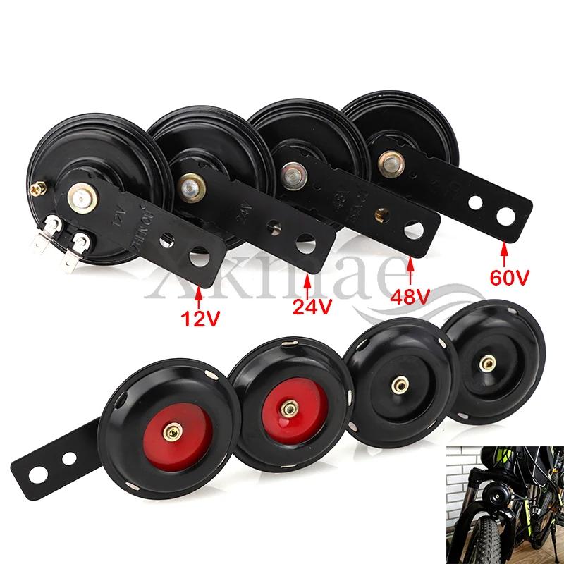 Haut-parleur universel pour moto, 12V 24V 48V 60V, klaxon rond et étanche, adapté au scooter, véhicu