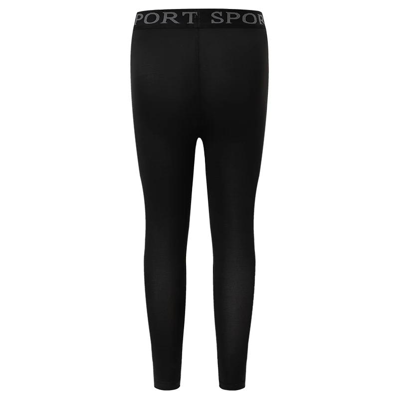 Ensemble de 3/1 pièces de pantalons slim fit pour enfants, printemps-été, pantalons de sport et déco