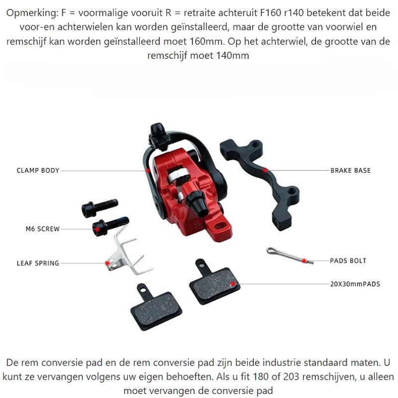 Frein à disque de vélo VTT étrier mécanique Double Piston entraînement bilatéral électrique B001 dis