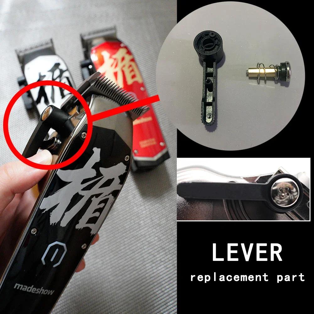 Vis de levier de Circuit imprimé de moteur, coque originale, lame à ressort en plastique pour Madesh