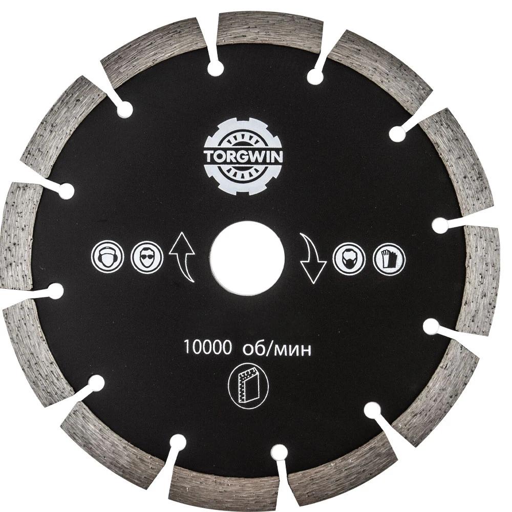 Lame de scie diamantée sèche Ultra-fine, disque fin 125/150/180/230mm x 22.23mm, disque de coupe pou