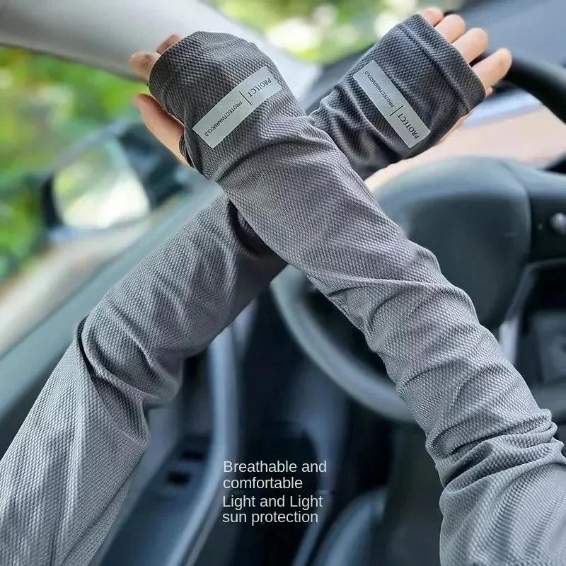 Gants protection solaire UV hommes femmes - Cyclisme plage voyage plein air été