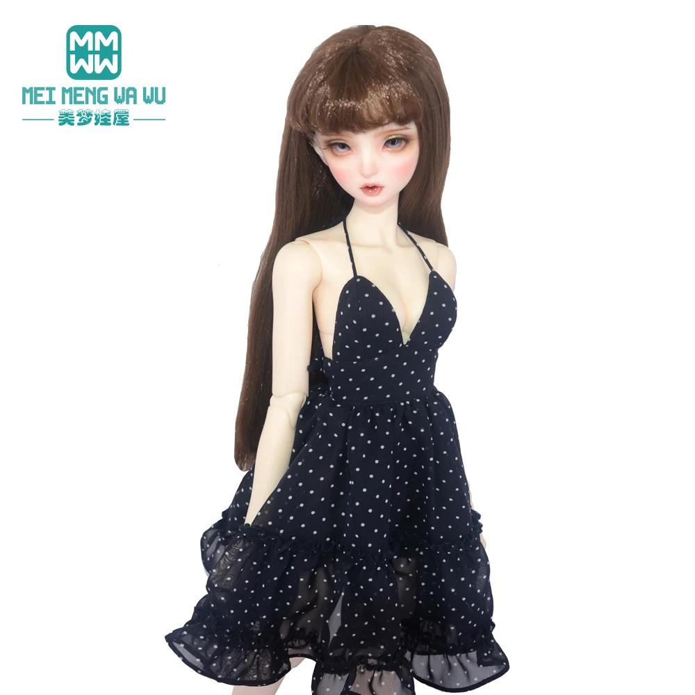 Vêtements de poupée 58-60CM 1/3 BJD, jouet DD SD, accessoires de poupée à rotule, robe à la mode, ju