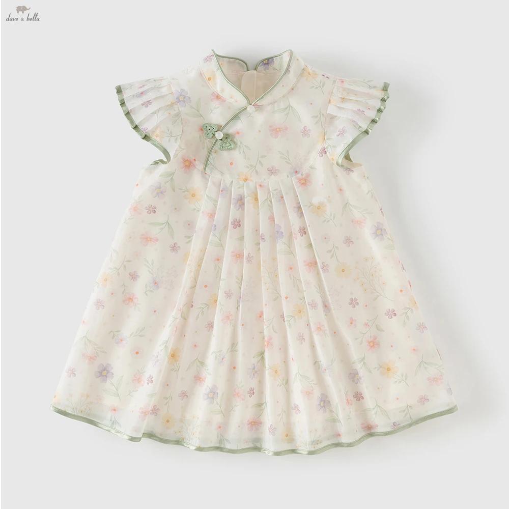 Robe de princesse d'été pour enfants Dave Bella, robe à fleurs à manches courtes pour filles, style 