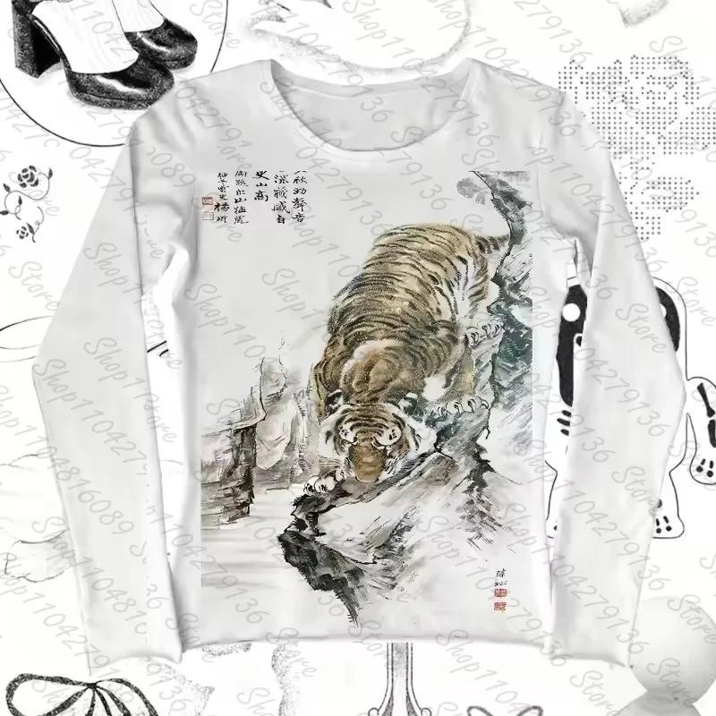 Chemise à manches longues imprimée tigre 3D style peinture à l'encre chinoise : Portez le 'Tigre pui