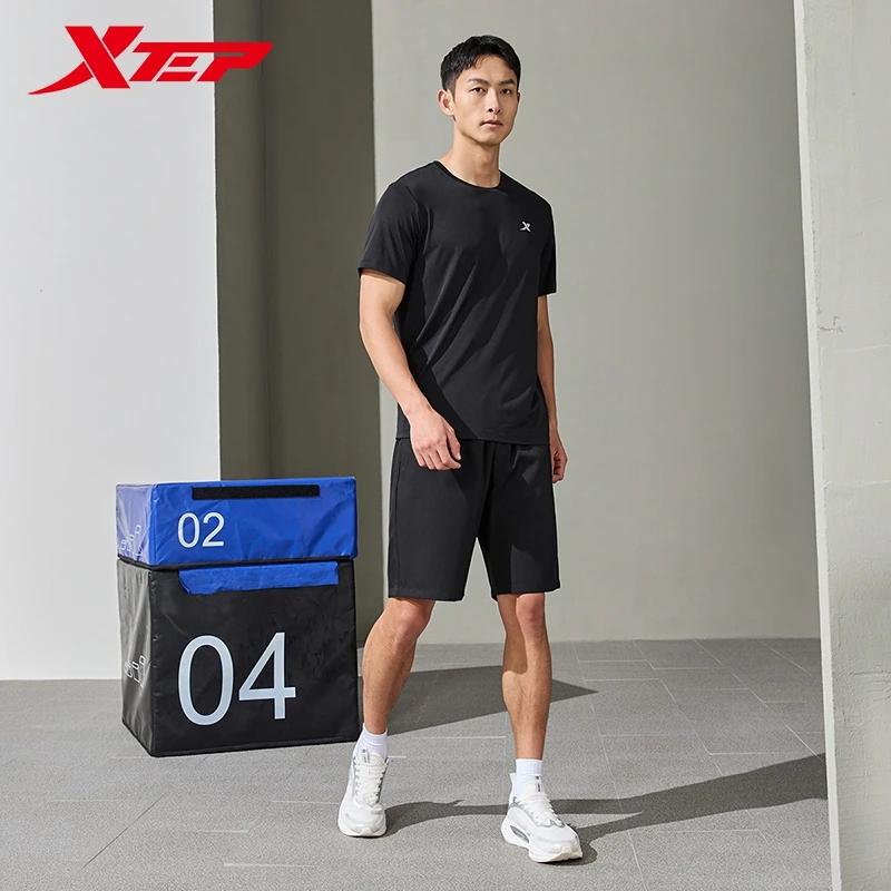 Combinaison de sport Xtep à séchage rapide - Tenue complète pour entraînement été homme
