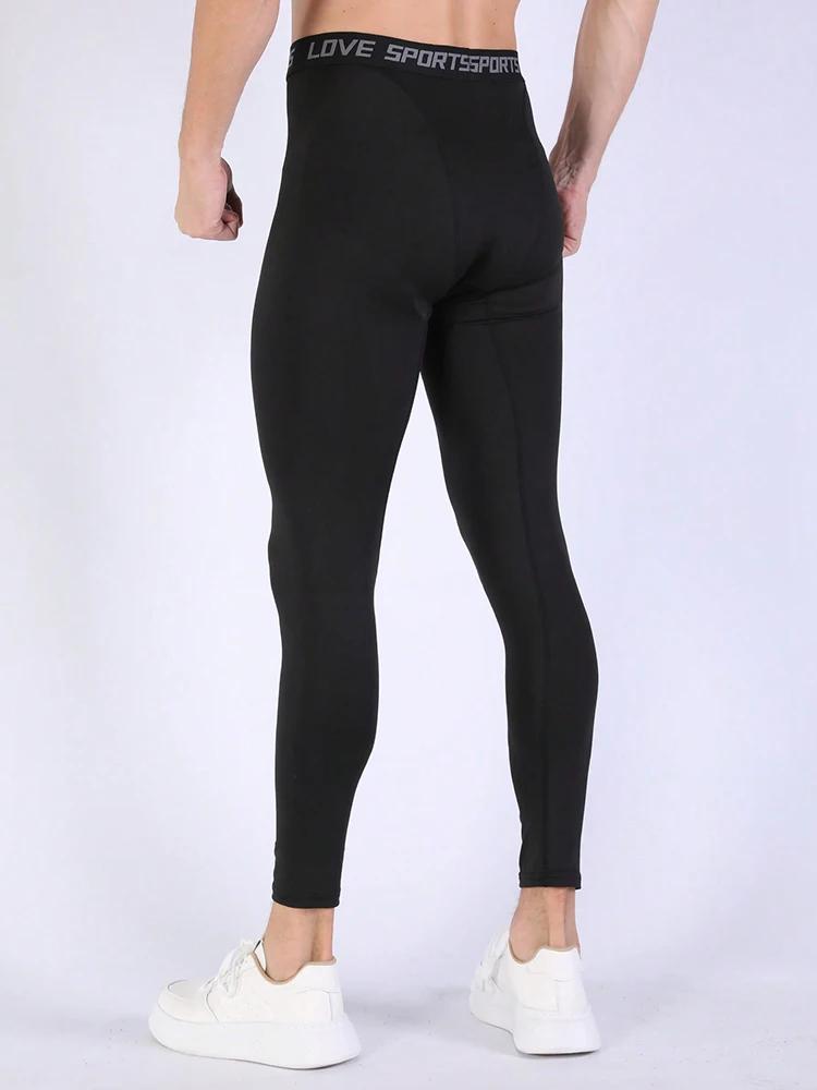 Collants de fitness de sport très extensibles pour hommes, collants de course, pantalons de compress
