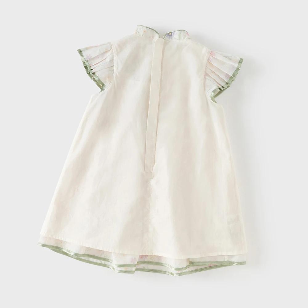 Robe de princesse d'été pour enfants Dave Bella, robe à fleurs à manches courtes pour filles, style 