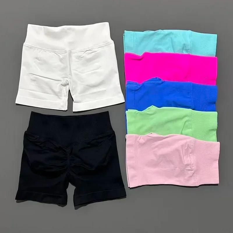 Shorts de sport HISTELLO 4,5 pouces pour femme, shorts de yoga sans couture taille basse, leggings d