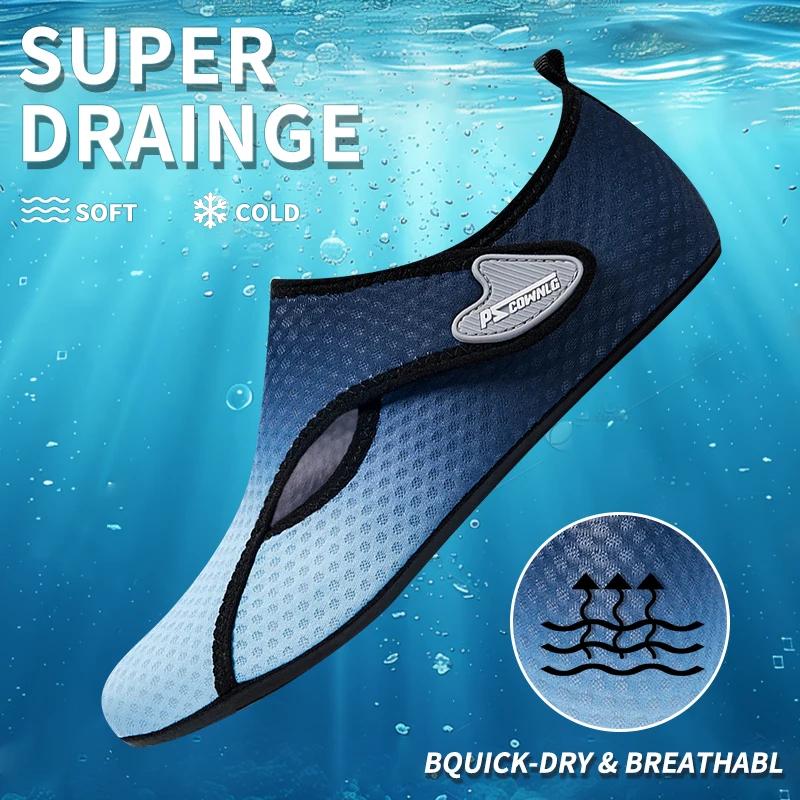 Hommes femmes chaussures d'eau sport plage natation chaussettes anti-dérapant Fitness gymnase Yoga d