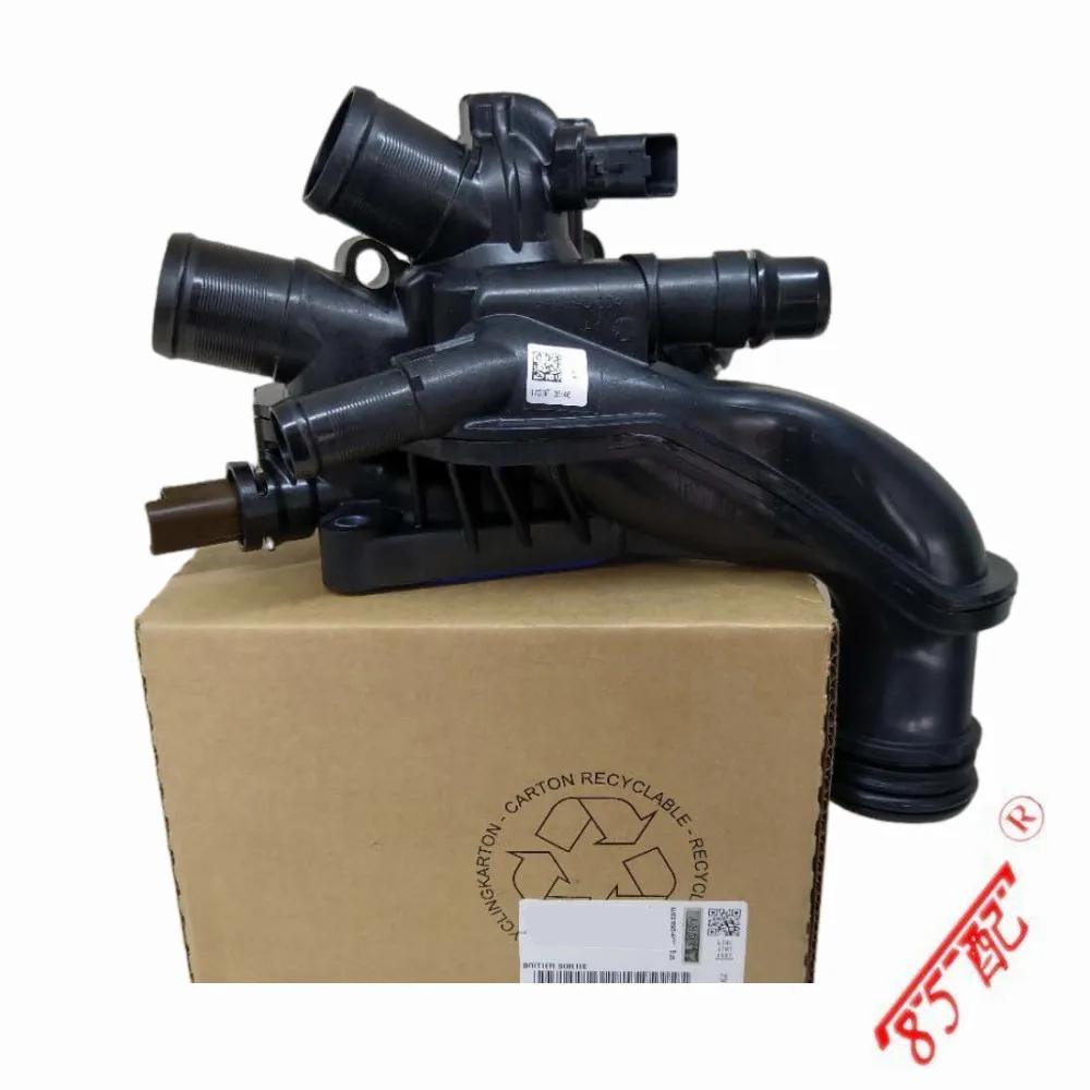 Pour Peugeot 208 308 3008 5008 Citroen ds3 ds4 ds5 c4 Picasso 1.6 Thp nouveau Thermostat de liquide 