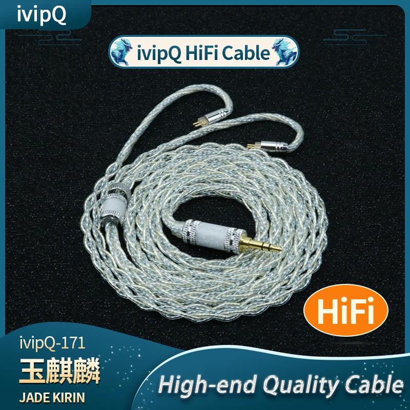 IvipQ-171 diversifier Kylin azote liquide monocristallin argent plaqué Palladium feuille d'or écoute