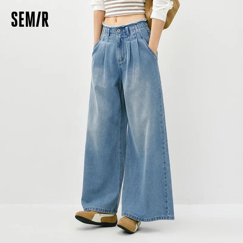 Semir – jean élégant pour femmes, ourlet brut, taille haute, jambes larges, longueur au sol, pantalo