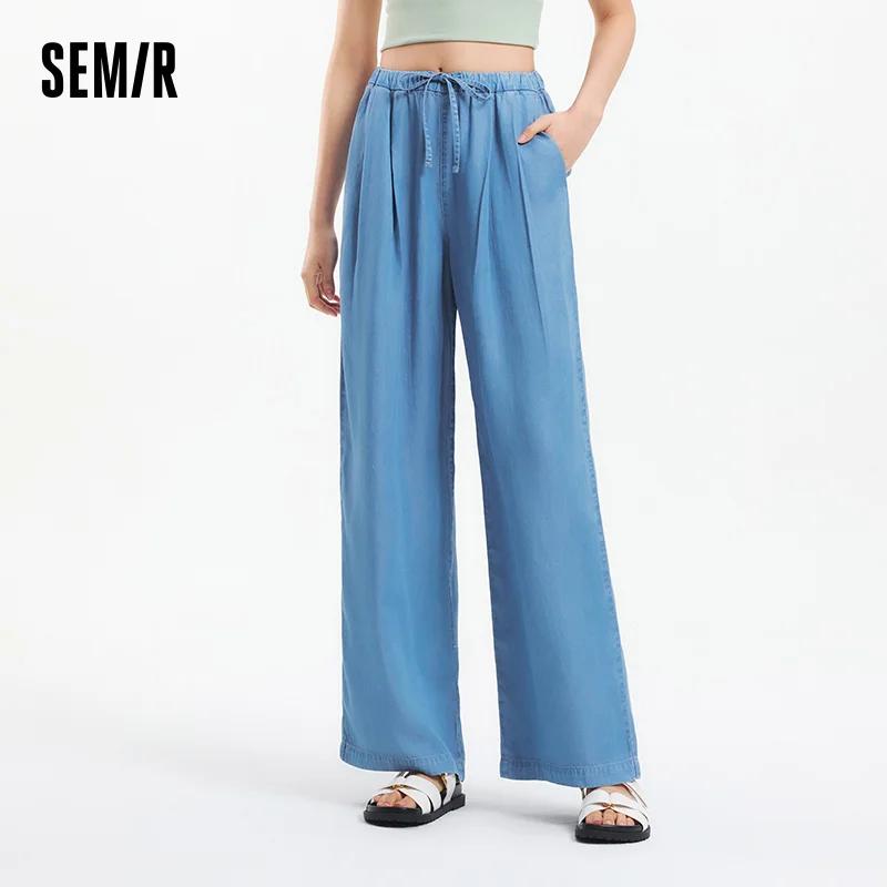 Semir taille élastique Denim pantalon femmes drapé ajustement 2025 été nouveau refroidissement jambe