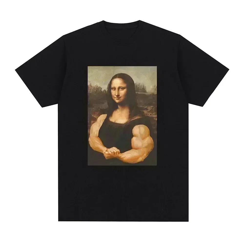 Drôle Mona Lisa Fitness T-shirt Muscles Gym Décontracté Graphique Manches Courtes T-shirts Unisexe M