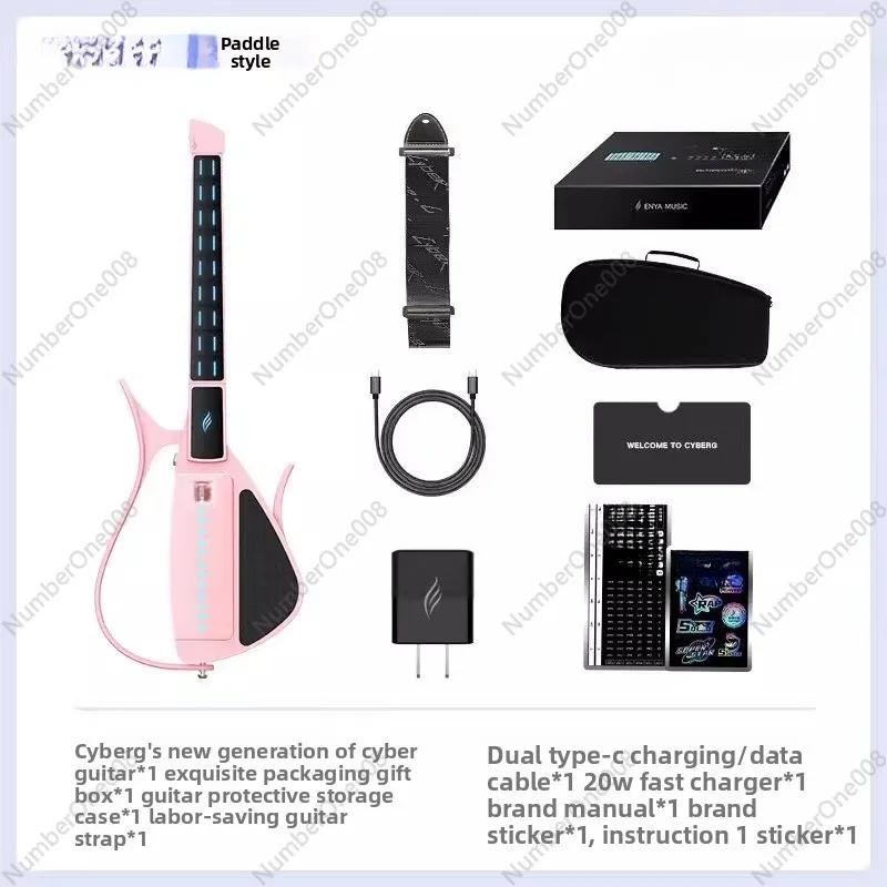 Cyber électronique sans cordes automatique guitare Piano accompagnement Intelligent choix de clavier