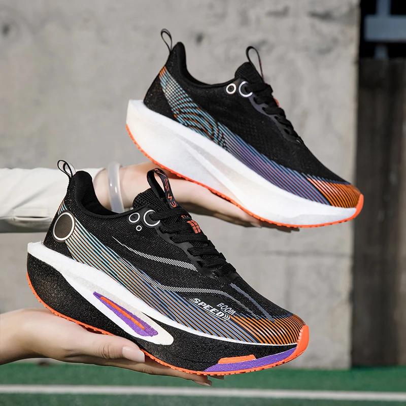 Nouvelles Chaussures de Course Légères et Respirantes 2026 – Baskets Sportives pour un Style de Vie 