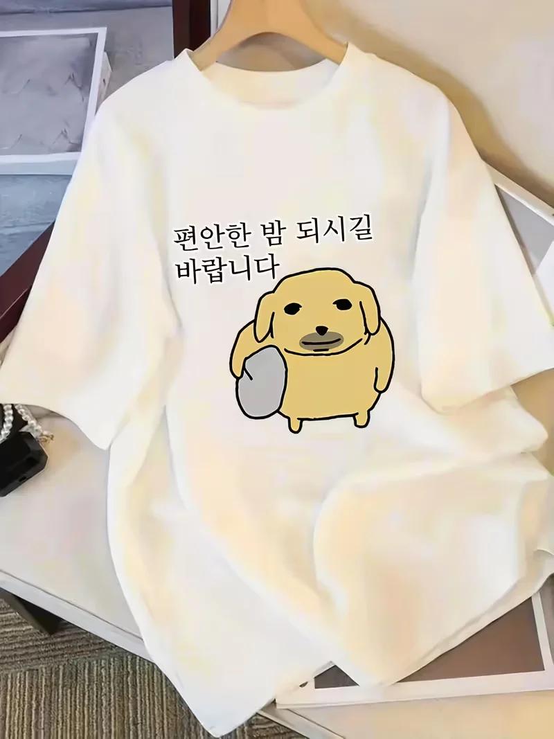 T-Shirt à manches courtes et col rond pour femmes, élégant, ample, à épaules tombantes, Style japona