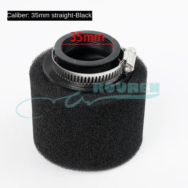 Motocross ATV mousse filtre à Air éponge nettoyant cyclomoteur 35mm 38mm 42mm 45mm 48mm 50mm 60mm Sc