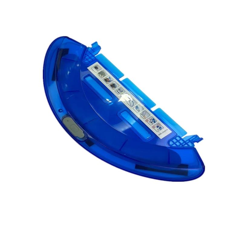 Chiffon de vadrouille pour réservoir d'eau, pour aspirateur Robot Rowenta série X-PLORER 40 50 ANIMA