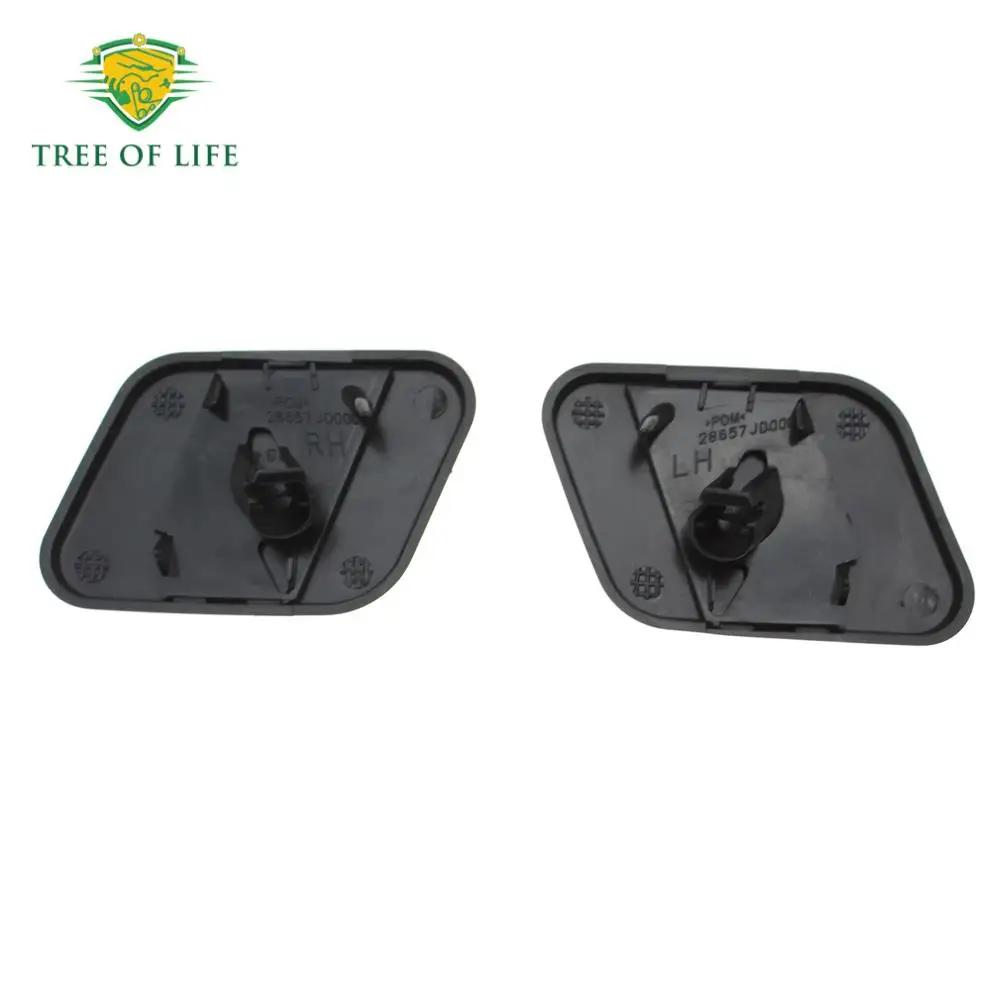 Couvercle de buse de pulvérisation pour pare-choc avant, pour Nissan Qashqai J10 2006 2007 2008 2009