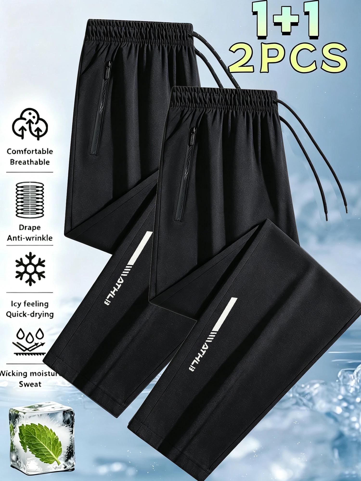 Vêtements pour hommes grande taille, pantalon de jogging décontracté à haute élasticité, coupe ample