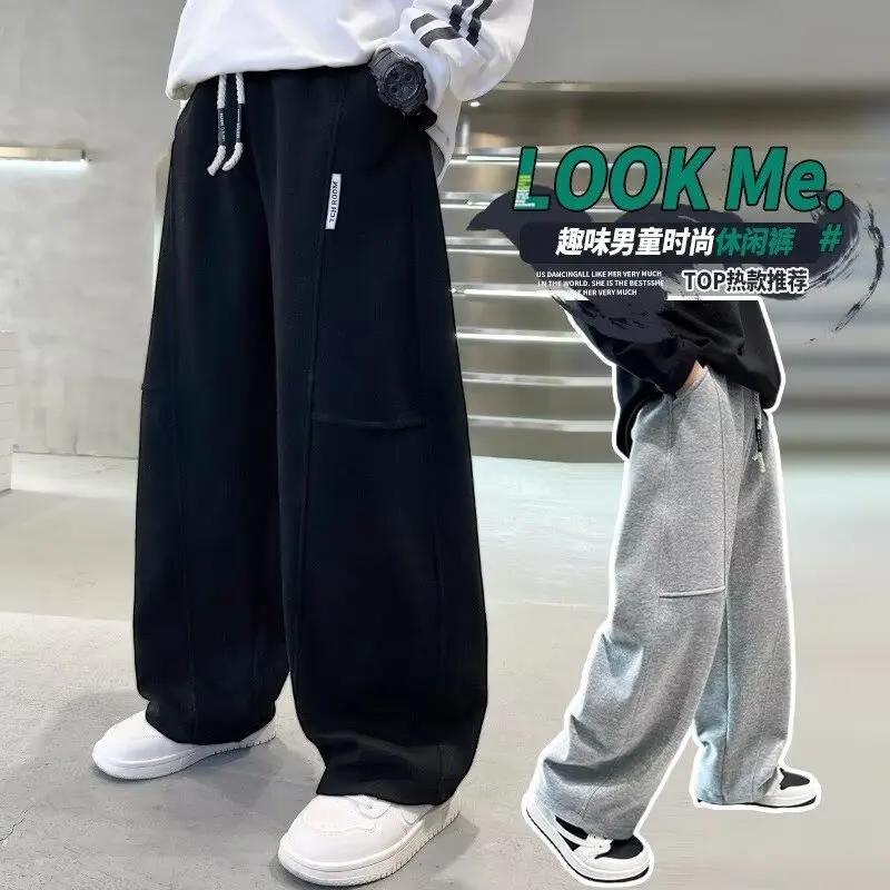 Pantalon de survêtement à jambes larges pour enfants de 5 à 14 ans, pantalon de sport pour adolescen
