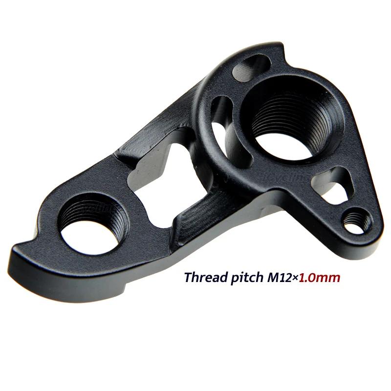 1 pièce CNC Dérailleur cintre pour Canyon No36 Exceed CF SL Pro Race WMN M060 16 M099-01 CF SLX M39 