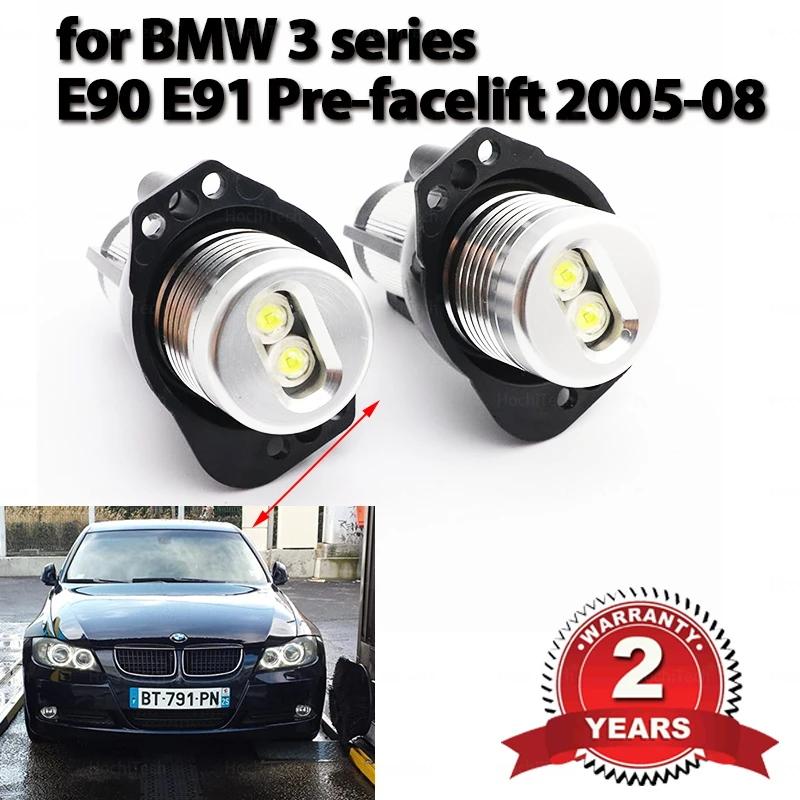 Ampoule LED œil d'ange 20W, Canbus, sans erreur, pour BMW E90 E91 série 3 320 325i 328i 335i 2004 – 